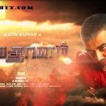 Vedalam