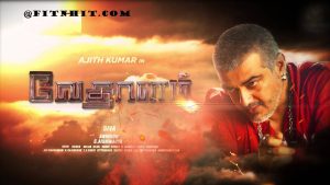 Vedalam