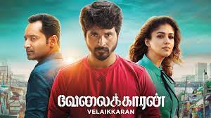 Velaikkaran