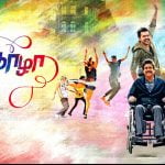 thozha